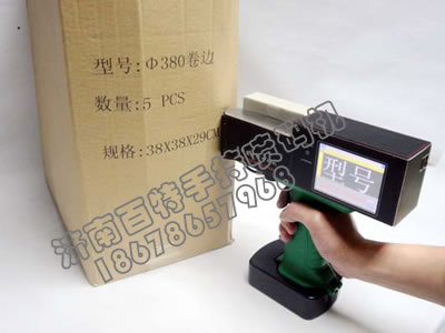 �ֳև��a�C(j��)ʹ���С��