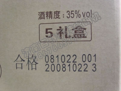 �׾Ƈ��a��Ʒ