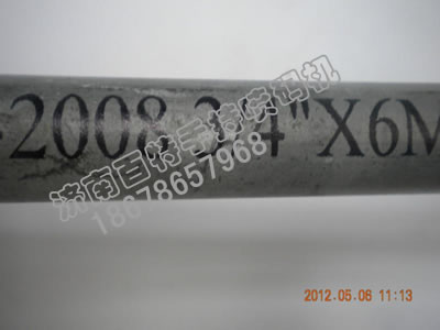 䓹܇��a��Ʒ