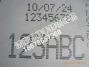 ��ī���ַ����a�C(j��)Ч��