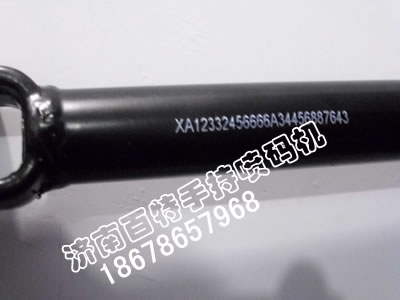 ���䇊�a��Ʒ